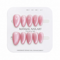 Almond Handmade 10pcs Press on Nails with Cat Eye Effect