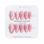 Almond Handmade 10pcs Press on Nails with Cat Eye Effect