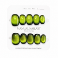 Short Square Handmade 10pcs Press on Nails with Cat Eye Effect