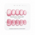 Short Square Handmade 10pcs Press on Nails with Cat Eye Effect