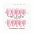 Almond Handmade 10pcs Press on Nails with Cat Eye Effect