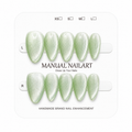Almond Handmade 10pcs Press on Nails with Cat Eye Effect