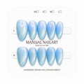 Almond Handmade 10pcs Press on Nails with Cat Eye Effect