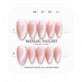 Almond Handmade 10pcs Press on Nails with Cat Eye Effect