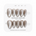 Almond Handmade 10pcs Press on Nails with Cat Eye Effect
